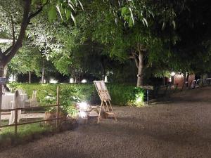 H Rural Molino del Rio Argos