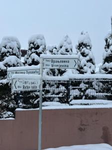Apartman Simić Zlatibor