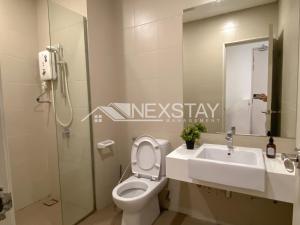 Cozy i-City Duplex Getaway by Nexstay