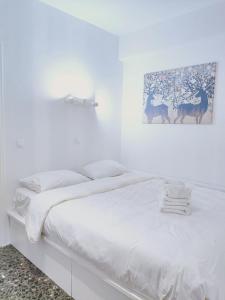 LIV - Cozy Nomad Retreat