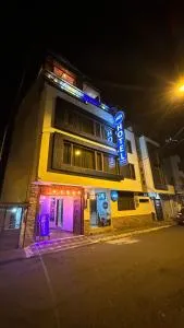 Ani's Hotel y Restaurant - Mera