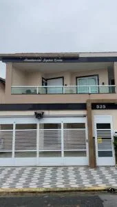 Casa/condomínio fechado - Vila Caiçara Praia Grande - 索莱马
