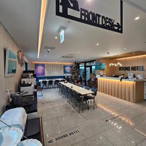 Hound Hotel Mokpo Peace Plaza