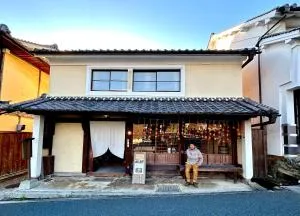 Hostel & Tatami Bar Uchikobare -内子晴れ- - Mikame