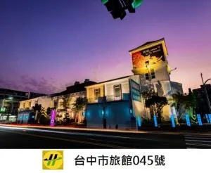 丽缇汽车旅馆 - Dongshi