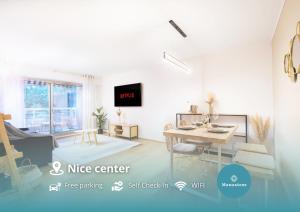 Appartement rénové - Terrasse - Parking - BM - 4hvězdičkové hotely ve městě Nice