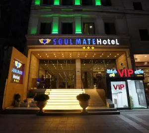Soulmate Hotel Erbil - ‘Aynkāwah