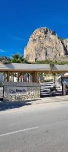 La casa del león dormido - Confrides