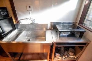 Cozy Home YOTSUGI tokyo down town