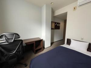 Zentsuji Grand Hotel