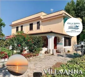 Villa Anna GuestHouse - Lu Prema