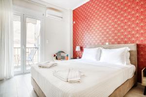 Nemesis - Elegant apartment in Athens