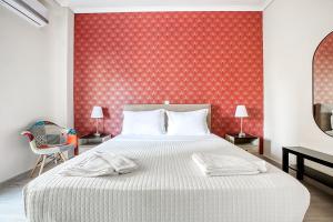 Nemesis - Elegant apartment in Athens