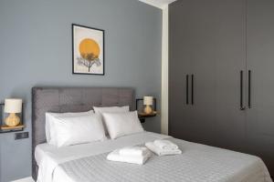 Contemporary Comfort in Athens