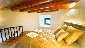 Moinho do Avô João