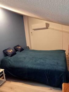 résidence les amandines