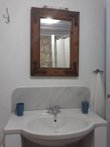 The Guesthouse Katochori