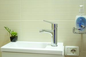 Near Center Studio App 2