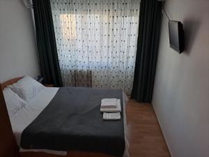 Alegerea perfectă