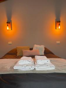 Trono de Nubes - Ubytování bez kategorie ve městě Trevelín