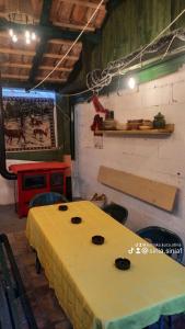 Šumska kuća Atina - Devojački Bunar