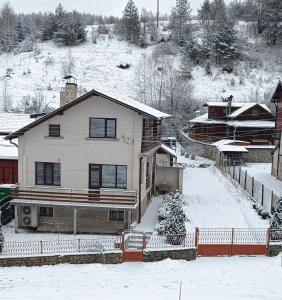 Detached Guest House Рилски кът Маджаре