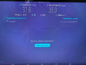 Старошишковская улица, 7 квартира 142 Апартаменты