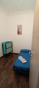 Casa vacanze Paglino