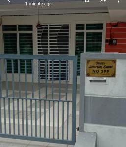 Imans Homestay Lumut