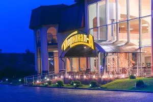 Terminal-A Hotel - Osichina