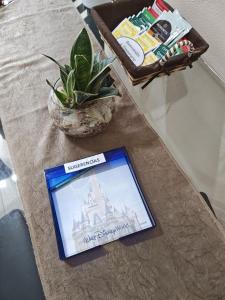 Temporario VaSan con cochera