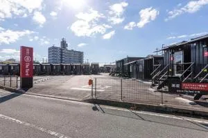 HOTEL R9 The Yard Nakama - Akama