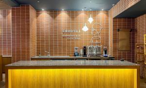 Busan Nampo Cotice The Ground