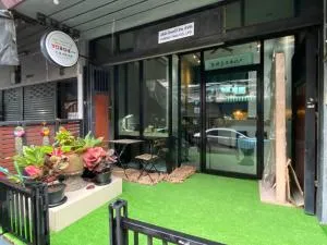 YOWGO THAI Inn - Самутпракан