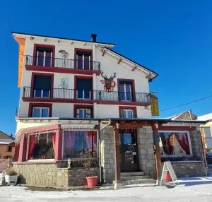 Le Catalan - Hôtel et appartements - 蒙卢伊