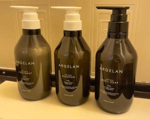 抹茶庵世田谷東京 Matcha-An Setagaya Tokyo