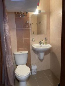 Royal Park SP apartments-Bansko