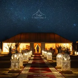 Dihya desert camp - Taouz