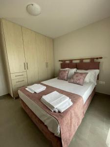Apartment Areti