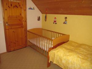 Holiday home Angel 2