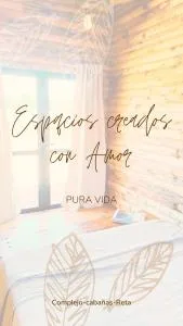 Complejo de Cabañas Pura Vida - Oriente