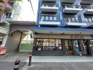 HOUSEMODE - BAANYAI @ Wongwian Yai