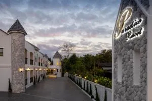 พาราไดซ์รีสอร์ต สังขละบุรี Paradise Resort at Sangkhlaburi - Ban Doeng Khu Thu