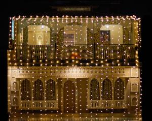 Ranthambhore Uday Vilas