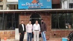 Sun Nisarg Blue Cottage - 卡希德