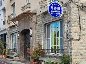 Kenting Garden Homestay - Nanwan