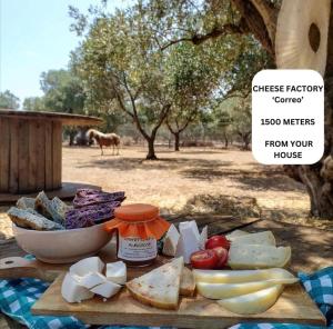 La Corte Della Masseria