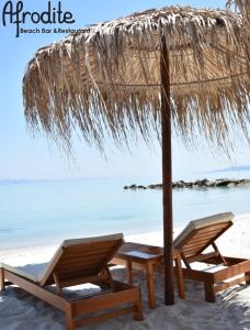 Afrodite Seaside Rooms