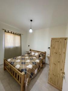 Cabaña Los Buenos Hermanos