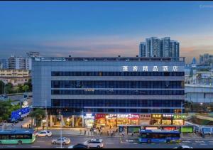 obrázek - Pengke Boutique Hotel - Sungang Sunway Station